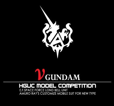 ��GUNDAM HGUC MODEL COMPETITION